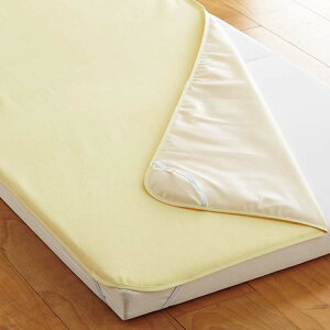 { KhV[c xr[  x[W hV[c hV[g xr[TCY 70×120cm 1574-10002 lSt ˂pbg ˂pbh nx[W ˂V[c 샊rO 