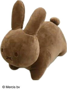 西川リビング 2WAY ネックピロー ミッフィー WH61309900 ブラウン ぬいぐるみ