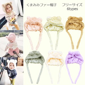 ܂݂ t t@[Xq t@[ Xq LbY xr[ Ԃ H~ ӂӂ Aj}  h  킢 j̎q ̎q