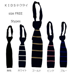 lN^C LbY xr[  tH[} p[eB[ a  j̎q y VY w   ܎O