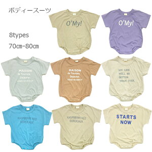 [OK!@xr[{fBX[c@70cm/80cm j̎q/̎q//xr[EFA/xr[/Ԃ/p[X//