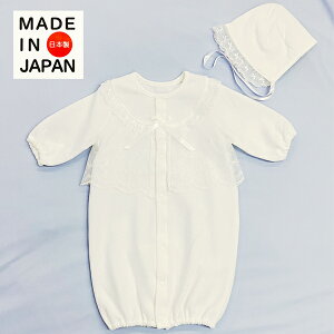 [OK@{ Zj[hX Xq 2_Zbg No.3532-N3 50`70cm Bear's Wear [X Ԃ̑މ@jE{Q蒅 xr[ hX މ@ t[h V Ԃ RrhX 2WayhX 