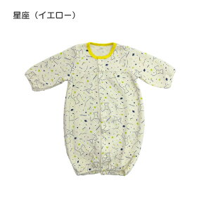 xr[hXJo[I[ic[EFCI[j 50`70cm jbgLg     jR[ c[EFChX 2WAYhX Ԃ xr[ V j̎q ̎q j  h