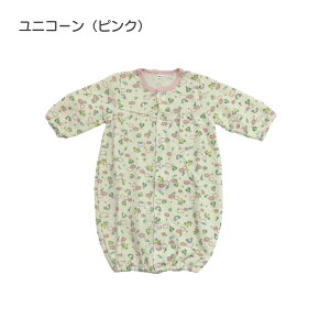 xr[hXJo[I[ic[EFCI[j 50`70cm jbgLg     jR[ c[EFChX 2WAYhX Ԃ xr[ V j̎q ̎q j  h