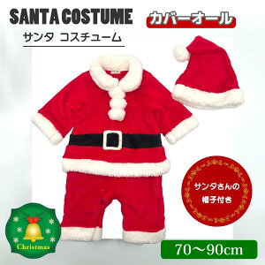 V T^N[X Ȃ肫Jo[I[ Xqt 2_Zbg {At[X ӂӂ p[X xr[ LbY Ԃ j̎q ̎q j  Ȃ肫 RXv ߑ  