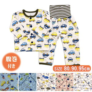 yxr[pW}z qpW} LgpW} pW} t  Lg jbg  pW} 킢 ~p H~ 80cm 90cm 95cm xr[ LbY  j̎q j q 