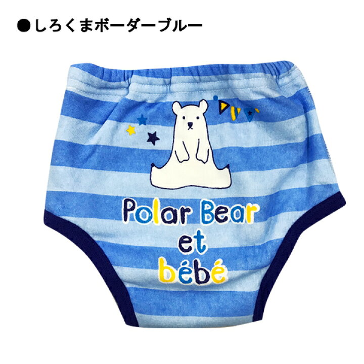 楽天市場 トレパン Chanmeal 4層トレーニングパンツ80 90 95 100 トイレトレーニング 入園入学 プチプラ 下着 トレパン ベビー 男の子 女の子 パンツ 赤ちゃんデパート水谷