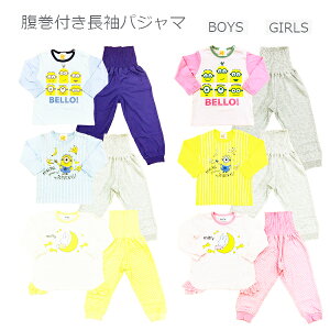 ytpW}z~jI ~btB[ pW} X[X 100 80cm/90cm/95cm/100/110/120/xr[/LbY//j̎q/̎q