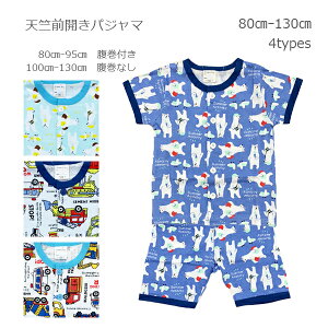 [OKypW}zOJpW} VpW} {̖100 ĕ/j80cm/90cm/95cm/100cm/110cm/120cm/130cm@xr[/LbY//j̎q