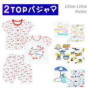 [OKypW}z2gbvpW} 2TOP/ĕ/j//100cm/110cm/120cm/130cm@xr[/LbY//j̎q/̎q