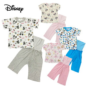 ベビー服肌着 下着 ディズニー パジャマ ミッキーの人気商品 通販 価格比較 価格 Com