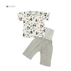 楽天市場 メール便ok 半袖パジャマ ディズニー キャラクター半袖パジャマ はらまきつき 綿100 ミッキーマウス ミニーマウス トイストーリー プリンセス 80cm 90cm 95cm ベビー キッズ 部屋着 夏物 男児 女児 男の子 女の子 赤ちゃんデパート水谷