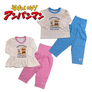 yAp} pW}zpW} f jbgLg 80cm 90cm 100cm xr[ LbY  j̎q ̎q H ~ j  o_C BANDAI