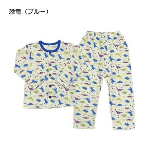 ݌Ɍ ؂i@qpW} pW} Lg jbg  pW} 킢 ~p H ~ 110cm 120cm  j̎q ̎q j  xr[ LbY gh[ q xr[pW