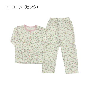 ݌Ɍ ؂i@qpW} pW} Lg jbg  pW} 킢 ~p H ~ 110cm 120cm  j̎q ̎q j  xr[ LbY gh[ q xr[pW