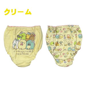 ݂R炵 2gV[c 100% sN N[ LN^[V[c 110cm 120cm 130cm LbY q ̎q    Ci[ w 2023 V[c pc