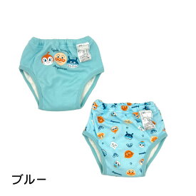 アンパンマンAP【トレパン】2枚組 6層トレパン IA5795 トレーニングパンツ 80cm 90cm 95cm キャラクター 男児 女児 男の子 女の子 トイレトレーニング ブルー ピンク 青色 桃色