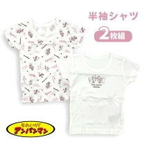 楽天市場】90cm 男の子（シャツ肌着｜インナー・下着）：ベビー 