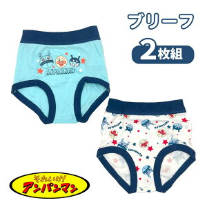 yAp}z 2g u[t  pc oCL} 񂾂 90cm 95cm 100cm j̎q j  w