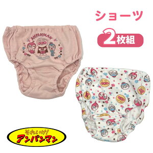 yAp}z LN^[ 2g V[c  pc hL RL ԕ 90cm 95cm 100cm 100 ̎q   w