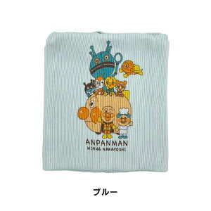 yAp}zxr[͂܂ LN^[ 80cm`95cm LbY  pW} h Ԃ ~Q₦h~ qp  