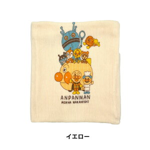 yAp}zxr[͂܂ LN^[ 80cm`95cm LbY  pW} h Ԃ ~Q₦h~ qp  