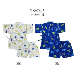 r xr[ LbY {n j̎q j q 16F 100 a 80cm 90cm 95cm 100cm 110cm 120cm 130cm ׂ   pW} 