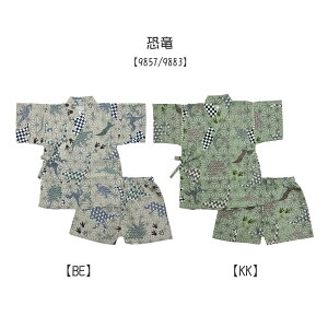 r xr[ LbY {n j̎q j q 16F 100 a 80cm 90cm 95cm 100cm 110cm 120cm 130cm ׂ   pW} 