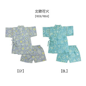 r xr[ LbY {n j̎q j q 16F 100 a 80cm 90cm 95cm 100cm 110cm 120cm 130cm ׂ   pW} 