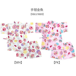 r xr[ LbY {n ̎q  q 14F 100 a 80cm 90cm 95cm 100cm 110cm 120cm 130cm ׂ   pW} 