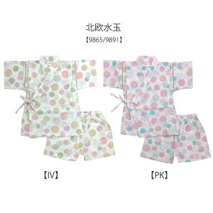 r xr[ LbY {n ̎q  q 14F 100 a 80cm 90cm 95cm 100cm 110cm 120cm 130cm ׂ   pW} 