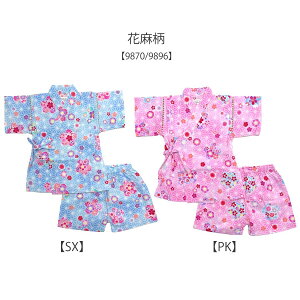 r xr[ LbY {n ̎q  q 14F 100 a 80cm 90cm 95cm 100cm 110cm 120cm 130cm ׂ   pW} 