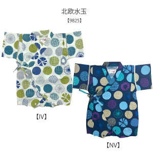 r p[X xr[ {n j̎q j q 14F 100 a 70cm 80cm pX 14 ׂ   LbY pW}  {n