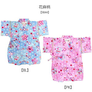 r p[X xr[ {n ̎q  q 12F 100 a 70cm 80cm pX 12 ׂ   LbY pW}  {n