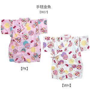 r p[X xr[ {n ̎q  q 12F 100 a 70cm 80cm pX 12 ׂ   LbY pW}  {n