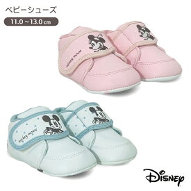 MOONSTAR Disney ベビーシューズ MS B123DN 靴 くつ ミッキー ミニー サックス ピンク 子供靴 男児 女児 赤ちゃん シューズ スニーカー カジュアルシューズ マジックテープ 運動靴 男の子 女の子 ファーストシューズ 室内 SAX PINK 3か月 6か月 1歳 よちよち歩き 歩く練習