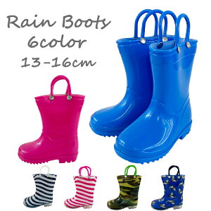 ؂Z[@Cu[c@nht@CV[Y C 13cm 14cm 15cm 16cm Ȃ q J j̎q ̎q j  C J CV[Y ʉ ۈ牀 ct