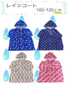 楽天市場 赤ちゃんデパート水谷 ファッション雑貨 小物 ベビーファッション キッズ ベビー マタニティの通販