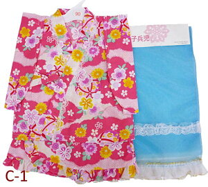 qZp[ghX䂩ZbgisNFnj@90cmi2`3΁j@/Zp[g߃hX/с@ 02P03Dec16