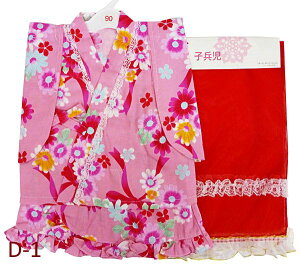 qZp[ghX䂩ZbgisNFnj@90cmi2`3΁j@/Zp[g߃hX/с@ 02P03Dec16