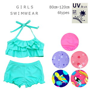 ̎q@rLj^Cv@Zp[g 6ށ@q xr[ LbY  w 80 90 95 100 110 120 C v[