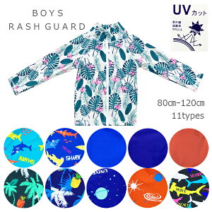 WbvAbv bVK[h@j̎q/q/xr[/LbY//`FbN/{[_[/w/UVJbg/O΍/80/90/95/100/110/120/v`v/C/v[