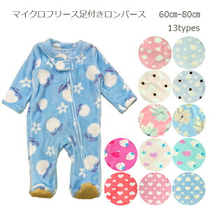 yJo[I[z }CN{Af Jo[I[ ~ߕt   n[g t[  }CNt[X 60cm 70cm 80cm j̎q ̎q xr[EFA xr[ Ԃ