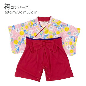 餅 プレゼントの人気商品 通販 価格比較 価格 Com