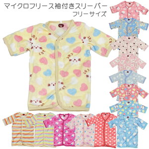 VFV ܂ѕz xr[X[p[ }CN{A@t }CNt[X ѕz   n[g@{[_[ Aj}  ق pW} h  j̎q ̎q