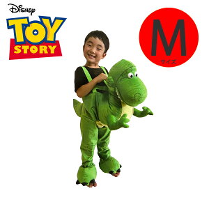 yfBYj[ RXv qpz gCEXg[[@bNX RX`[ iqpj݁@105-125cm MTCY Ȃ肫@nEB@@NX}X@xr[@LbY@@yDisneyz 2