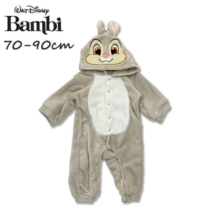 楽天市場】Disney ディズニー なりきり とんすけ バンビ BAMBI