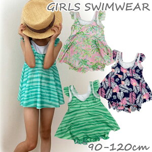 ؂Z[@̎q  Zp[g ㉺Zbg d˒ s[X xr[ LbY q xr[  w  90 95 100 110 120 C v[ C V