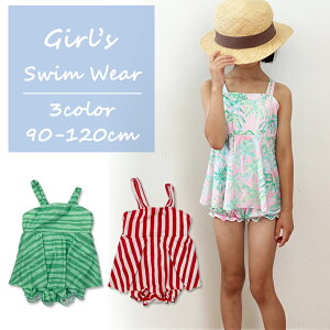 ؂Z[ ̎q @s[X^Cv@ItV_[ NXXgbv obN{ q xr[ LbY gh[  {[_[ w  90 95 100 110 120 C v[