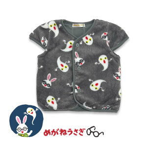 ߂˂ t[XtxXg   X[p[ 80cm 90cm 95cm ѕz Q₦ xr[ Ԃ q ~ V xXg G{ LN^[